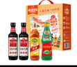 海天 生抽酱油500ml*2+蚝油+料酒 金标系列 锦鲤派【一级酱油】 实拍图