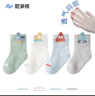 尼多熊婴儿袜子夏季薄款舒适男童棉袜宝宝网眼袜松口透气棉袜4双装 实拍图