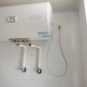 海尔（Haier）智家出品Leader 热水器 电热水器40升 家用储水式卫生间洗澡小户型租房优选上门安装防电墙专利LC 60L 2200W 超一级能效【X5】 实拍图