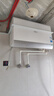 美的（Midea）【新能源超导Z600】超薄扁桶电热水器5000W瞬热洗节能恒温无内胆鲜活水热水器国家补贴以旧换新 实拍图
