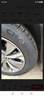 朝阳 轮胎 汽车轮胎 215/60R16 95H RP18 适配雅阁/锐志/瑞虎/凯美瑞 实拍图