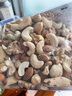 觅菓（miguo）混合果仁富硒款干果纯坚果零食巴旦木鲍鱼果腰果榛子1.05kg/罐 实拍图