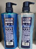 清扬（CLEAR）男士沐浴露套装活力运动600g+100g冰凉酷爽600g+100g 实拍图