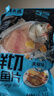 潮夫道黑椒鱼排1斤装500g罗非鱼柳调味鱼片无骨无刺高蛋白低脂轻食 实拍图