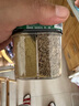 川珍四合一烧烤撒料100g 家庭烧烤料孜然粉芝麻盐辣椒粉五香粉组合 实拍图