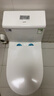 德匠科勒 抽水马桶带水箱卫浴坐便器大口径管道漩虹吸式冲水缓降小户型 kp01缓降盖板+微晶釉面+专利防溅 250/300/350/400坑距下单备注 实拍图