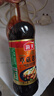 海天 生抽酱油【特级酱油】500ml 金标系列 家用调味品 炒菜凉拌增香 实拍图