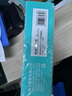 得力（deli）【缺页十倍赔】薄荷海三联整张可撕边针式电脑打印纸 彩色(白红黄)送货单 1000页 BHH241-3-CS 实拍图