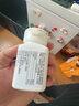 安利纽崔莱越橘益视胶囊蓝莓叶黄素越桔花青素 大瓶装 70片*1瓶 实拍图