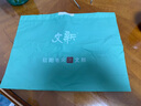 文新茶叶红茶信阳一级正宗工夫红茶蜜香罐装50g*2 实拍图