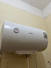 美的（Midea）【整机8年质保】电热水器2500W速热一级能效50升家用安全节能省电加长防电墙小型洗澡F5025-A5(HE) 实拍图