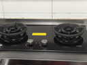 方太（FOTILE）【双边独立定时】燃气灶天然气 家用嵌入式5.2kW* 猛火燃气灶 易清洁可调节 TX21 实拍图