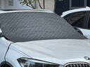 亿饰汽车前挡风玻璃罩遮雪挡冬季加厚加棉车衣三窗防晒防雪防霜防冻罩 【超厚】夹棉层+黑胶牛津布+三窗加长遮盖门把手 加厚防水面料遮雪挡 实拍图