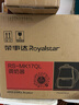 荣事达（Royalstar）恒温水壶  恒温壶婴儿温奶调奶器冲泡奶粉烧水壶热水壶开水壶1.7L大容量316材质 养生壶 RS-MK17QL 实拍图