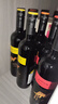 黄尾袋鼠（Yellow Tail）热门商品 世界系列 红酒组合装（西拉*2+梅洛*2+加本力*2） 实拍图