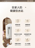 美的（Midea）电热水瓶烧水壶保温一体机 玻璃内胆无异味 智能恒温 精准调温控温 冲奶神器 5L大容量50E-10G 实拍图
