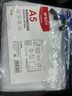 晨光(M&G)文具A5/10个装网格拉链袋 办公文件袋资料袋 学生考试试卷收纳文件整理收纳袋 颜色随机ADMN4284 实拍图