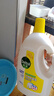 滴露（Dettol）衣物除菌液 消毒液 柠檬3L 99.9%杀菌除螨内衣儿童衣物可配洗衣液 实拍图
