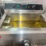 德玛仕（DEMASHI） 电炸炉商用 小吃油炸锅商用油炸机 油条机 薯条机 电炸锅 油炸炉 炸串机 炸鸡专用【单缸30升】DZL201V 实拍图