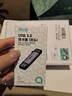 绿巨能 USB/Type-C读卡器3.0高速SD/TF卡多功能合一 相机苹果15/iPad安卓手机OTG记录仪无人机监控内存卡 实拍图
