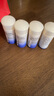 资生堂（SHISEIDO）第一代悦薇亮肤乳清爽型15ml 无外包装  无礼盒  实拍图