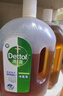 滴露（Dettol）消毒液灭活流感冠状病毒消毒水除菌1.8L*2洗衣家居宠物除螨杀菌 实拍图