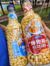 吉利火星爆米花焦糖味819g 网红超大爆抱瓶成品玉米爆米花儿童零食膨化  实拍图