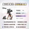 乐高（LEGO）积木拼装迪士尼43230 摄影机致敬版女孩女生玩具生日礼物 实拍图
