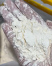 香雪面粉 美味富强粉 小麦粉 中筋面粉 20斤 实拍图