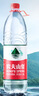 农夫山泉 饮用水 饮用天然水1.5L 1*12瓶  整箱装 塑膜随机发货 实拍图