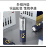 京东京造X京东PLUS会员极能档碱性电池 无汞环保 玩具/血压仪/血糖仪/智能门锁/拍立得【7号40节】 实拍图