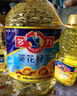 多力【张若昀同款】葵花籽油5L+238ml 食用油 物理压榨 零反式脂肪酸 实拍图