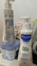 妙思乐（Mustela）儿童保湿润肤乳秋冬面霜300ml*2婴儿润肤乳宝宝身体乳保湿面霜 实拍图