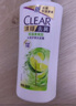 清扬（CLEAR）女士去屑洗发水清爽控油500g玻尿酸清爽留香洗头膏京东热门商品 实拍图