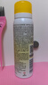 高姿【丁禹兮同款】美白防晒喷雾80mlSPF50+PA+++户外便携军训必备 实拍图