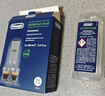 德龙（Delonghi）咖啡机除垢剂 进口清洗剂 全自动咖啡机通用清洁液配件 半自动保养液家用免拆清洗液（100ml*2） 实拍图