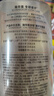 施华蔻（Schwarzkopf）韧芯修护洗发露600ml 防断发洗发水 改善毛躁无硅油洗头膏 实拍图