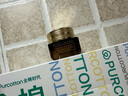 雅诗兰黛（Estee Lauder）眼霜 特润修护精华眼霜熬夜眼霜15ml小棕瓶眼霜 15ml享30ml套组 实拍图