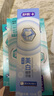 舒客牙膏家庭装【肖战同款】专效防蛀护龈舒敏 6支共800g+2支牙刷  实拍图