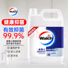 威露士健康抑菌洗手液补充装5L 泡沫丰富杀菌99.9%家庭酒店餐厅10斤大桶 实拍图