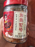 湘集12号椒香脆骨238g*2瓶   下饭菜猪软骨熟食干饭兄弟辣椒酱下酒菜 实拍图