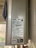 海尔（Haier）智家出品Leader系列燃气热水器天然气家用恒温即热水气变频风机ECO节能热水器LVS 12L 【LVS】高配低价百元机必选 主推款 实拍图