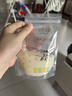 十月结晶(132片)壶口储奶袋双层封口母乳储存保鲜袋一次性存奶储奶袋200ML 实拍图