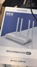 京东云无线宝边缘计算家用路由器 AX3000哪吒 WiFi6千兆无线路由器 5G双频 Mesh 3000M无线速率 实拍图