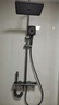 JOMOW淋浴花洒套装增压家用浴室恒温花洒智能数显沐浴淋浴全套钢琴按键 X7枪灰色【冷热四档】增压数显 实拍图