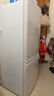 统帅（Leader）海尔出品180升两门二门双开门出租房迷你电冰箱小型不占地家用省电节能LC2-186L9国家补贴15% 实拍图