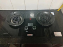 科厨好太太燃气灶天然气煤气灶双灶具大火力嵌入式聚能猛火节能天然气灶液化气炉灶台式 (天然气)5.2KW防爆玻璃+ 聚能鸳鸯 大火力 实拍图