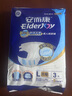 安而康（Elderjoy）舒适干爽成人纸尿裤L3片臀围95-120cm老人纸尿裤低敏试用装 实拍图