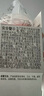 贝亲（Pigeon）自然离乳吸嘴组 含重力球吸管 直饮杯 原装配件 12月+ BA155 实拍图