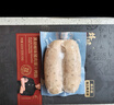 锋味派烤肠纯肉香肠黑胡椒味400g/8根早餐火腿肠热狗肠烧烤空气炸锅食材 实拍图